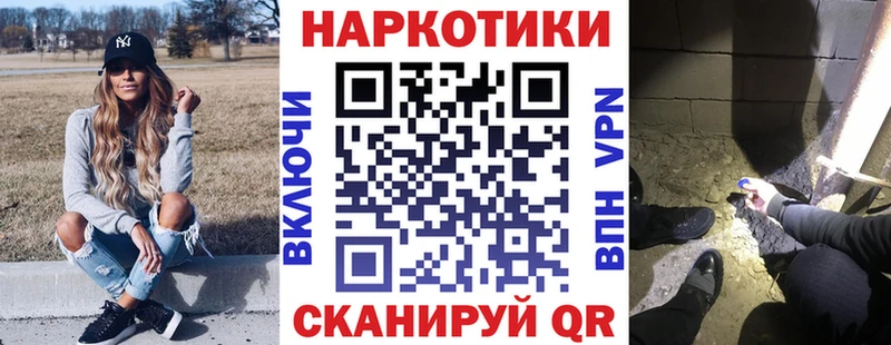 Купить наркоту Нерехта Амфетамин  Меф  Героин  Бошки Шишки 