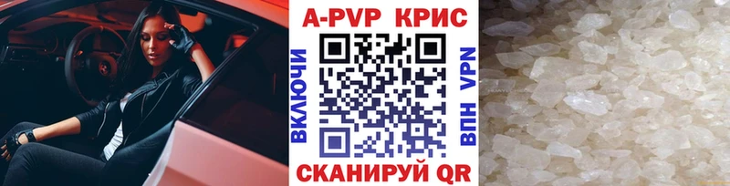 дарк нет телеграм  MEGA ТОР  Нерехта  A-PVP мука 