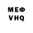 Amphetamine VHQ Dinara Abdrakhym