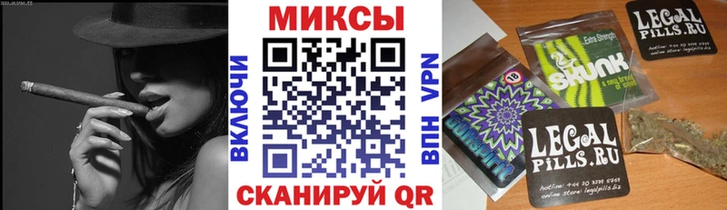 БУТИРАТ бутик  Нерехта 
