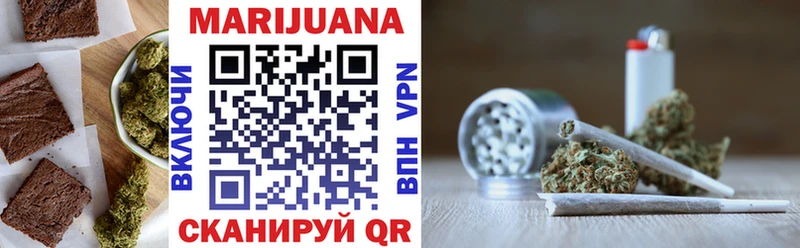 купить закладку  Нерехта  это как зайти  Еда ТГК конопля 