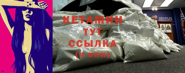дурь Беломорск