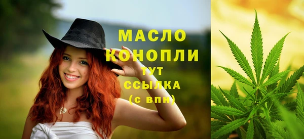 дурь Беломорск