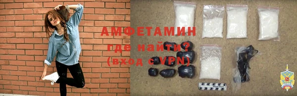 кокаин колумбия Гусь-Хрустальный