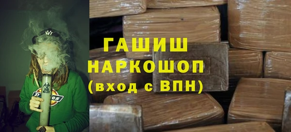 ECSTASY Балабаново