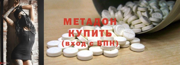 дурь Беломорск