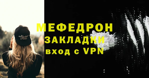 кокс Гусев