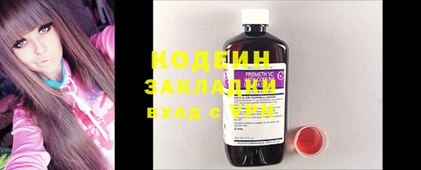 дурь Беломорск