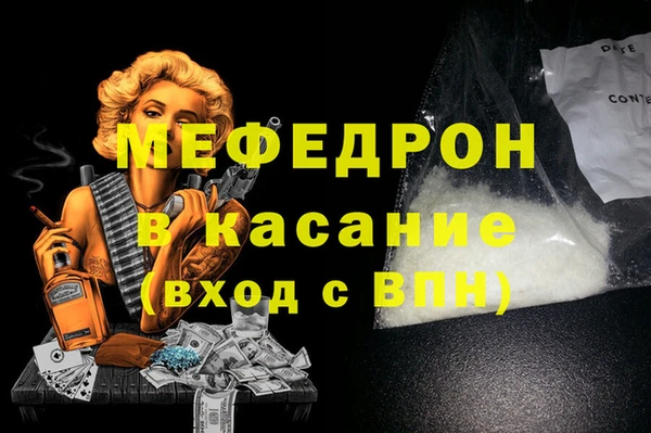дурь Беломорск