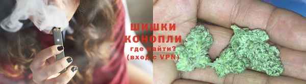 дурь Беломорск