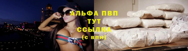 MDMA Premium VHQ Белоозёрский