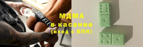 героин Балахна