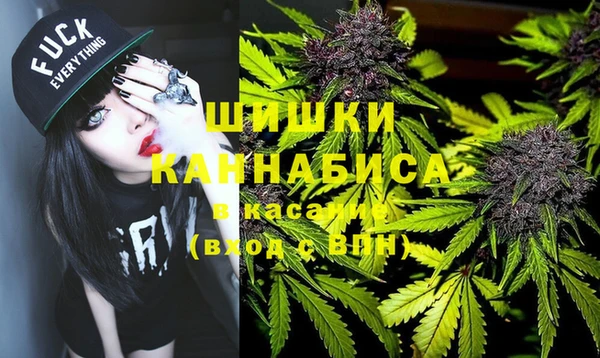 а пвп мука Елабуга