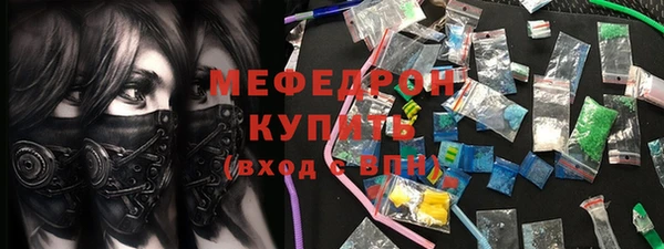 амф Белокуриха