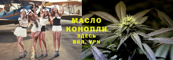 MDMA Premium VHQ Белоозёрский