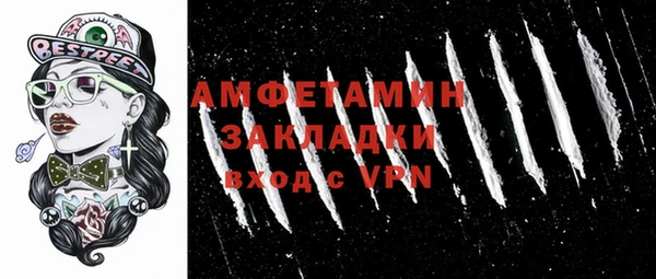 дурь Беломорск