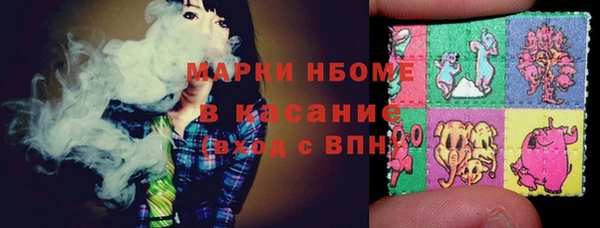дурь Беломорск