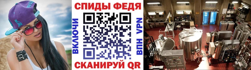 Метамфетамин витя  hydra вход  Нерехта  где найти  
