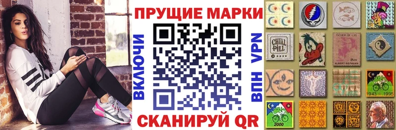 магазин  наркотиков  Нерехта  Марки N-bome 1,5мг 