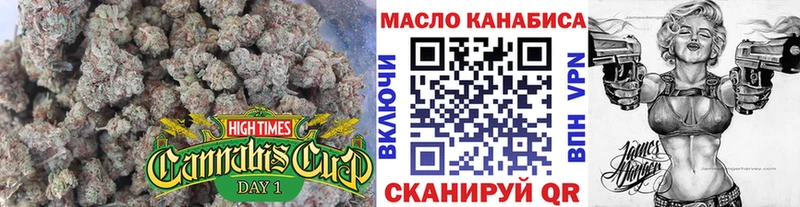 ТГК Wax  как найти   Нерехта 