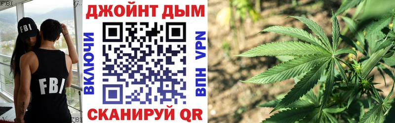 МАРИХУАНА сатива Нерехта